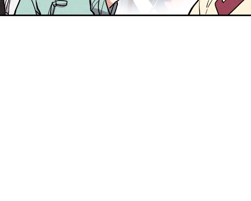 The Forbidden Marriage Chapter 70 page 94 - 