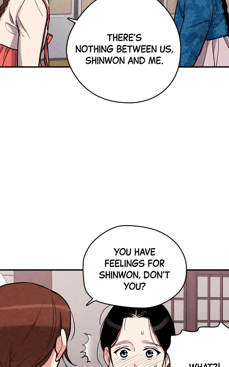 The Forbidden Marriage Episode 71 page 12 - 