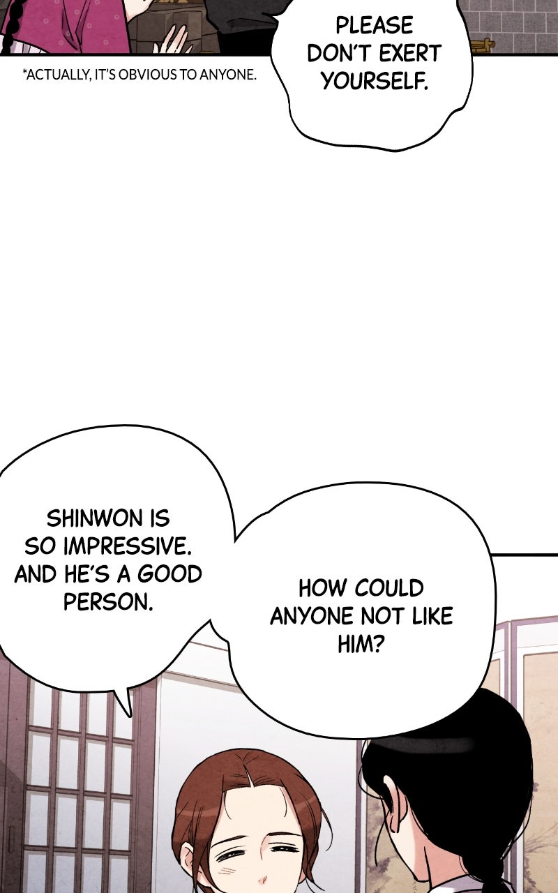 The Forbidden Marriage Episode 71 page 15 - 
