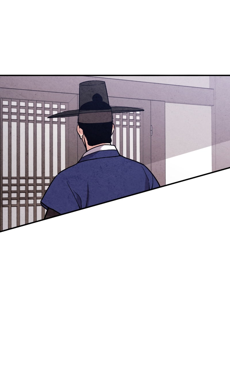 The Forbidden Marriage Episode 71 page 19 - 
