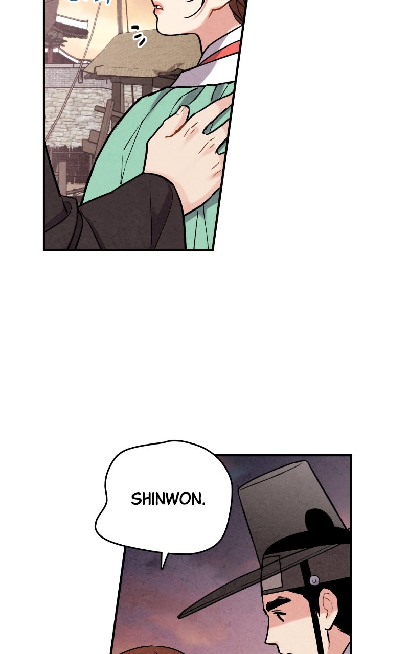 The Forbidden Marriage Episode 71 page 39 - 