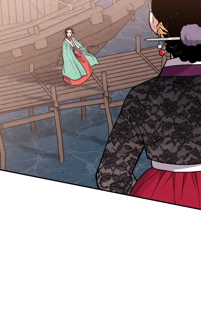 The Forbidden Marriage Episode 71 page 48 - 