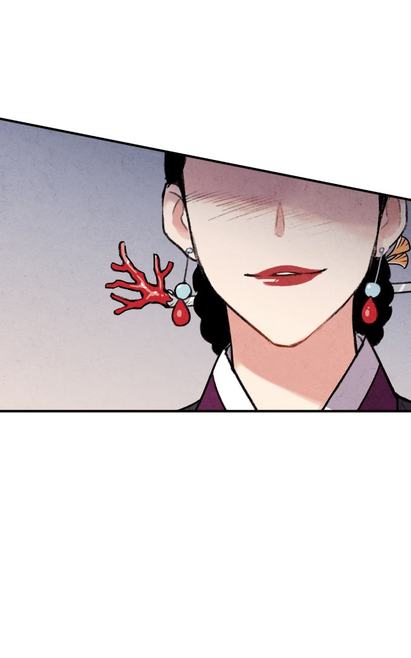 The Forbidden Marriage Episode 71 page 49 - 