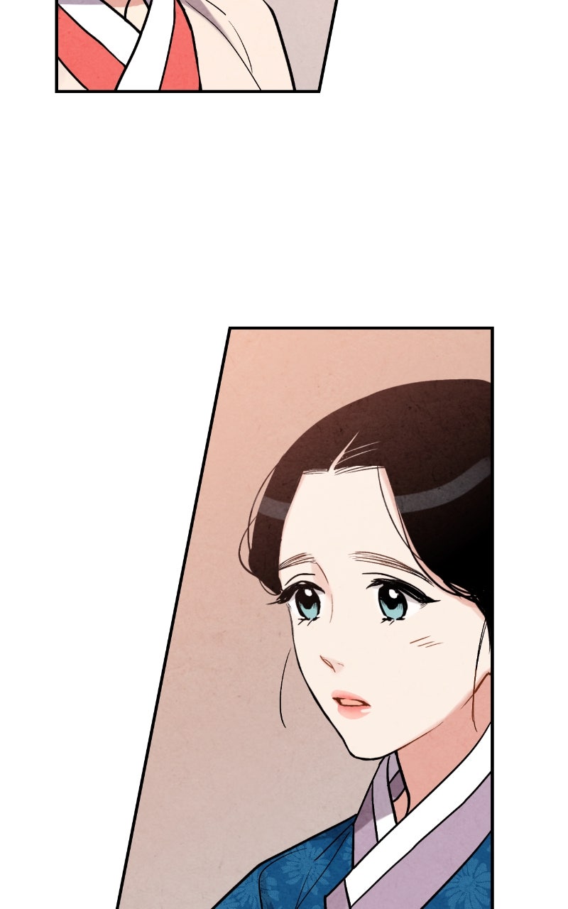 The Forbidden Marriage Episode 71 page 7 - 