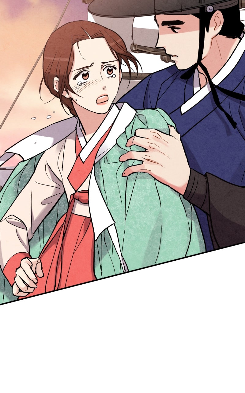 The Forbidden Marriage Episode 71 page 72 - 