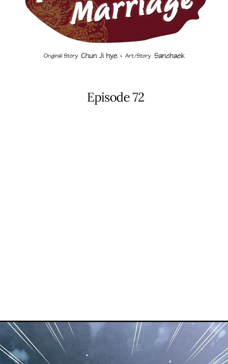 The Forbidden Marriage Chapter 72 page 2 - 