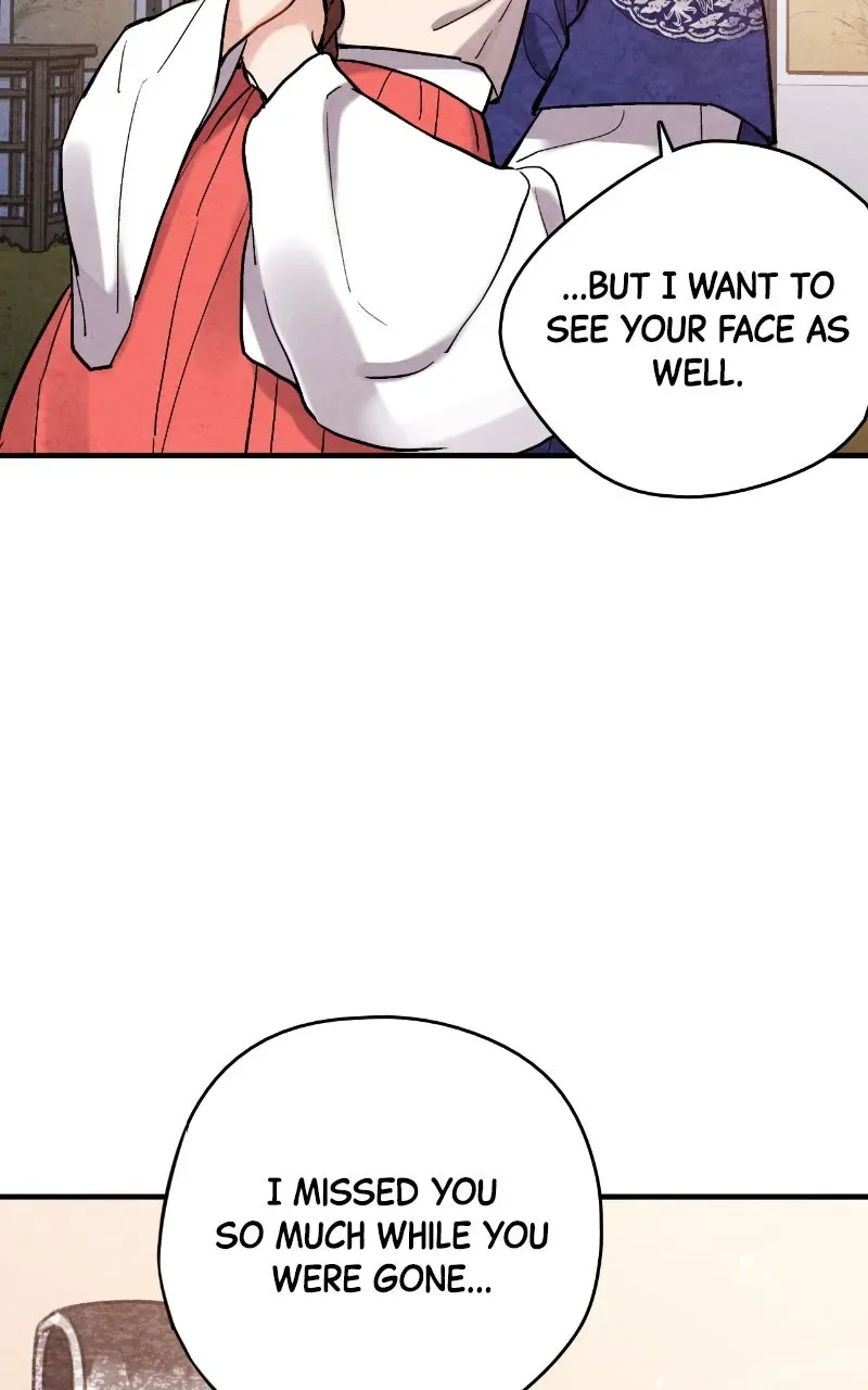 The Forbidden Marriage Chapter 72 page 19 - 