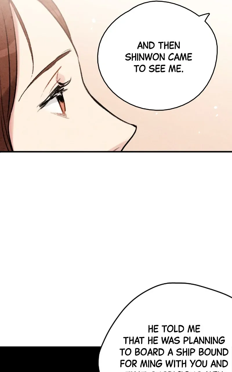 The Forbidden Marriage Chapter 72 page 38 - 