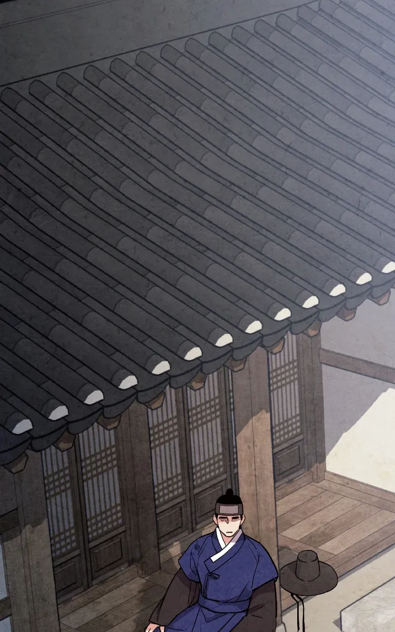 The Forbidden Marriage Chapter 72 page 48 - 