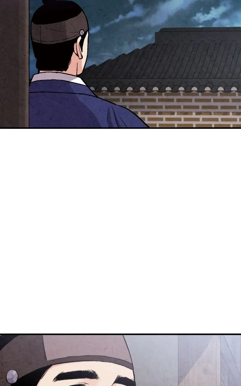 The Forbidden Marriage Chapter 72 page 50 - 