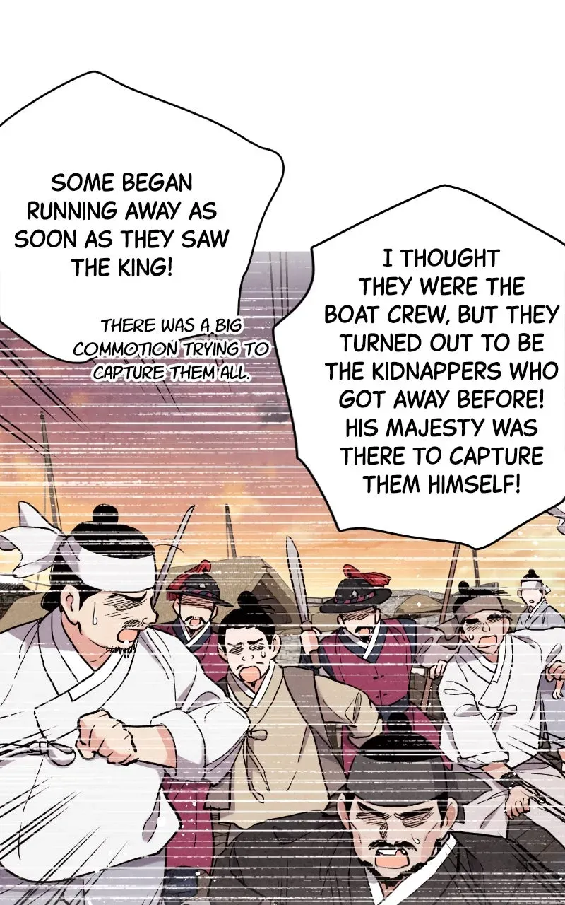 The Forbidden Marriage Chapter 72 page 6 - 