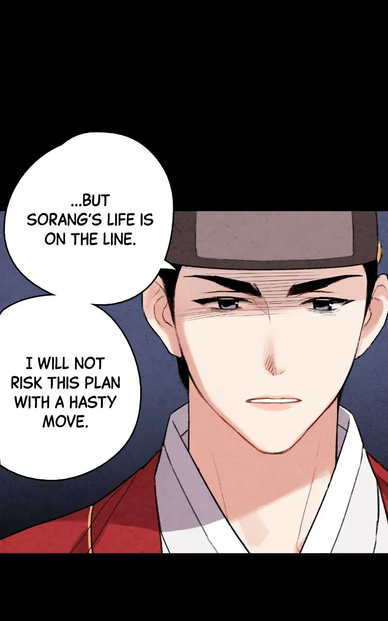 The Forbidden Marriage Chapter 72 page 57 - 