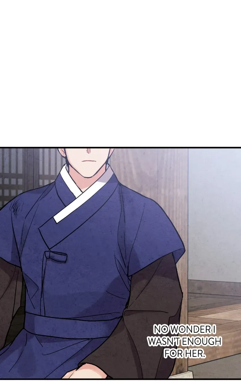 The Forbidden Marriage Chapter 72 page 68 - 