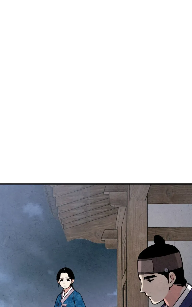 The Forbidden Marriage Chapter 72 page 69 - 