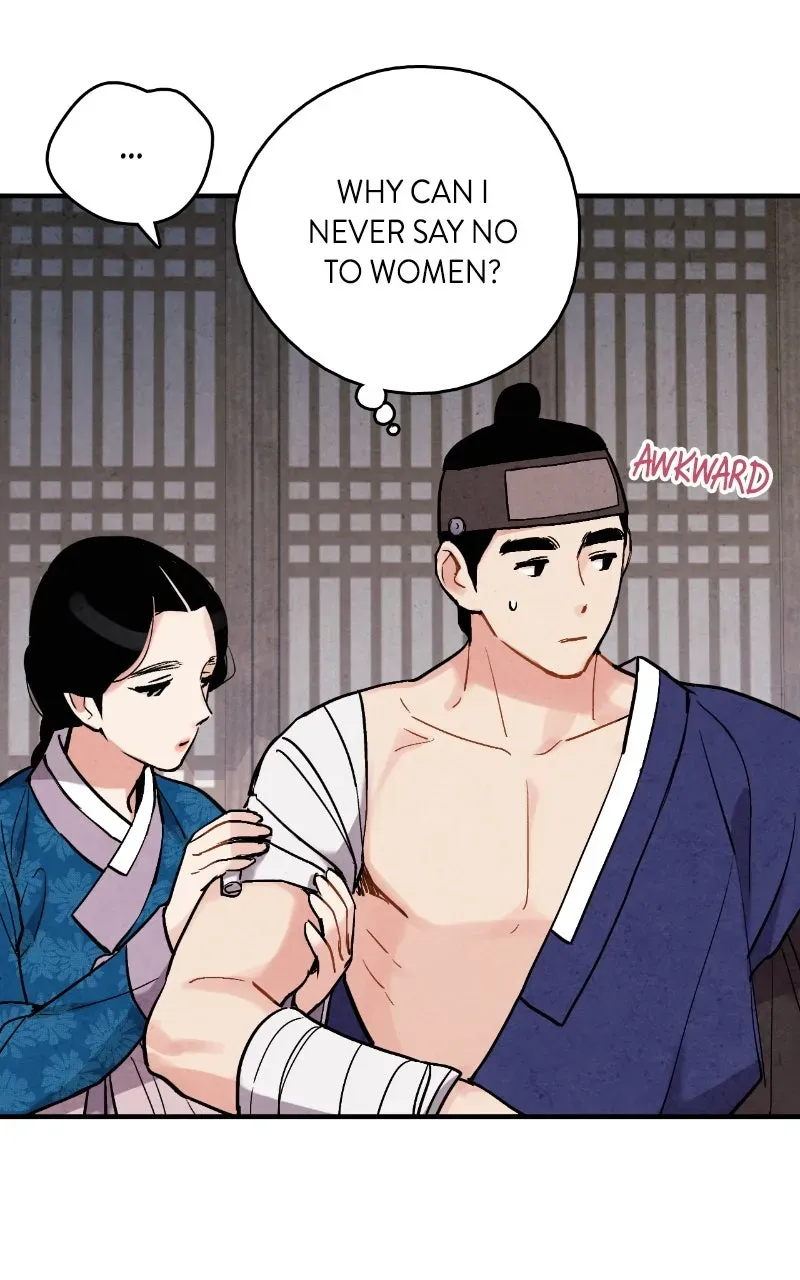 The Forbidden Marriage Chapter 72 page 77 - 