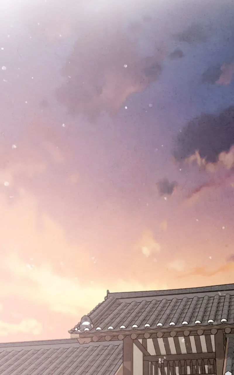 The Forbidden Marriage Chapter 72 page 87 - 