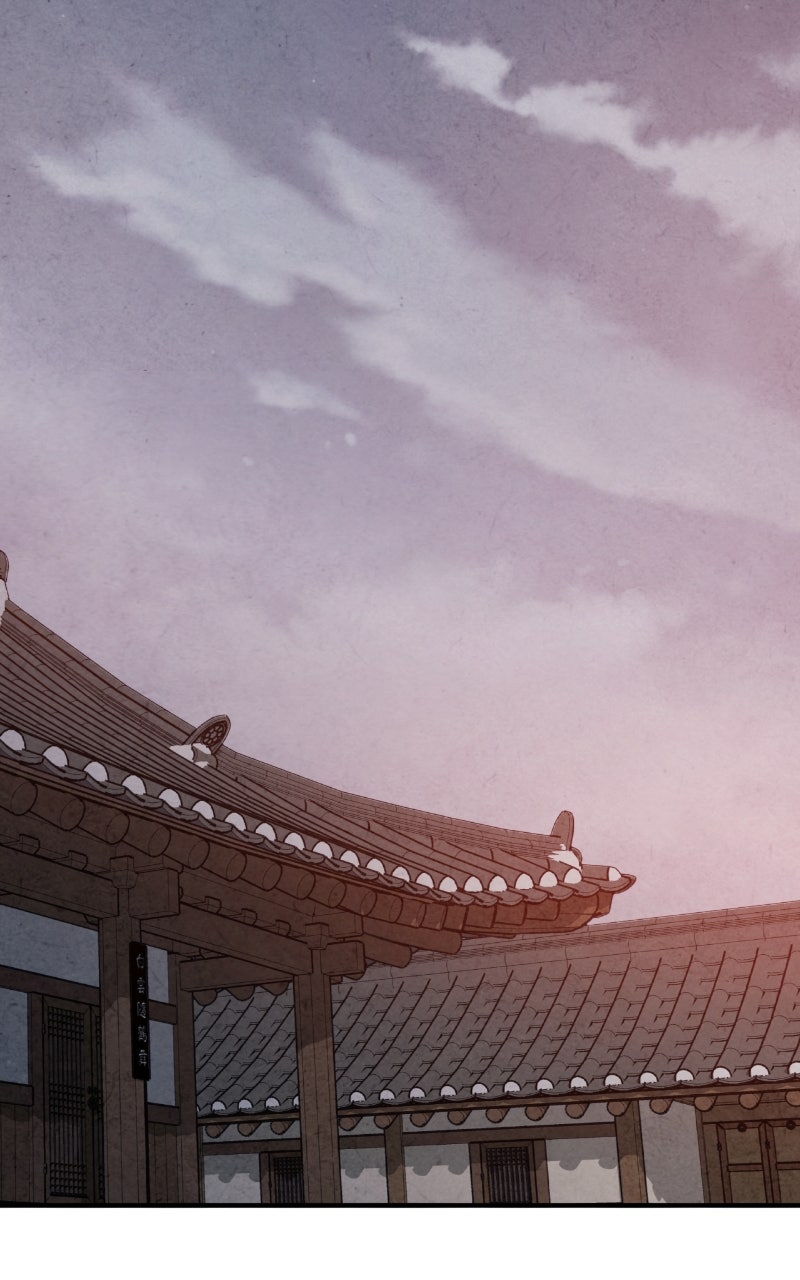 The Forbidden Marriage Episode 73 page 20 - 
