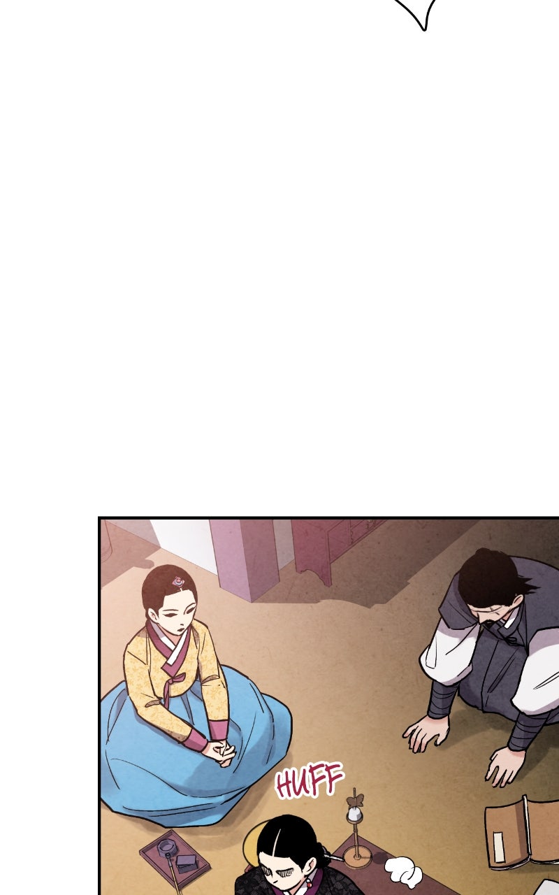 The Forbidden Marriage Episode 73 page 22 - 