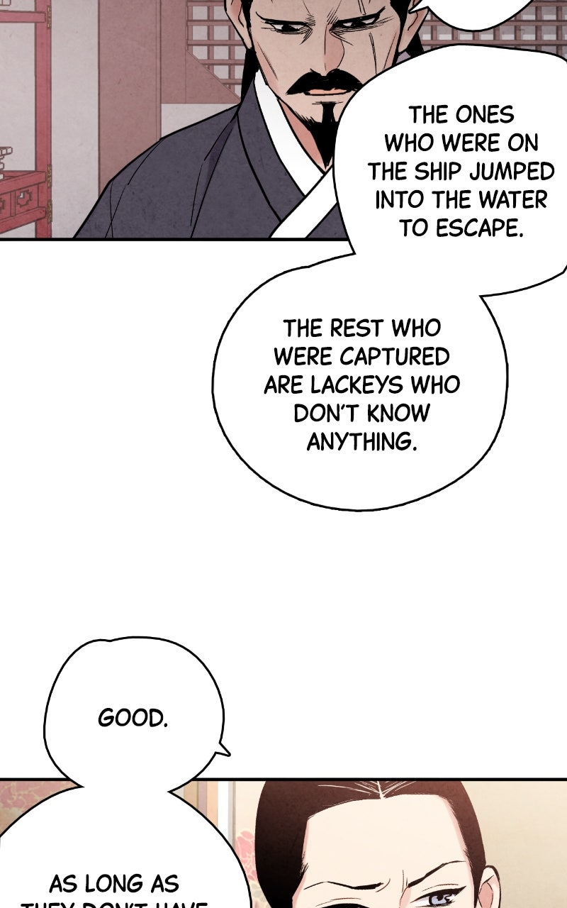 The Forbidden Marriage Episode 73 page 25 - 