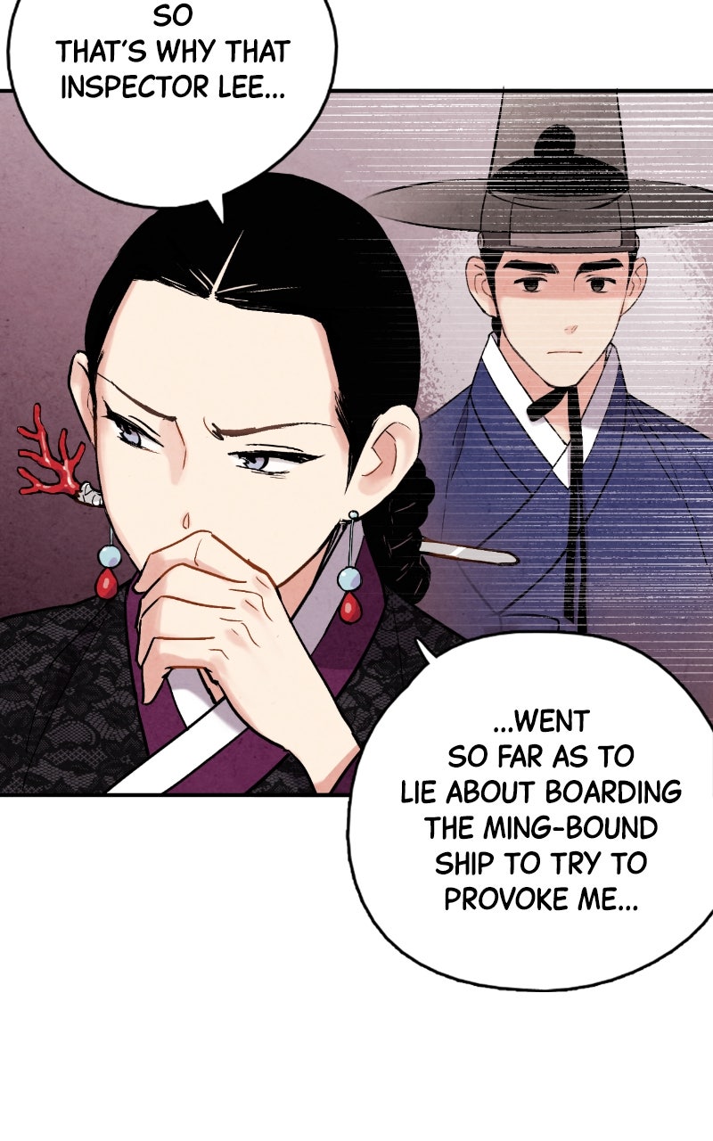 The Forbidden Marriage Episode 73 page 29 - 