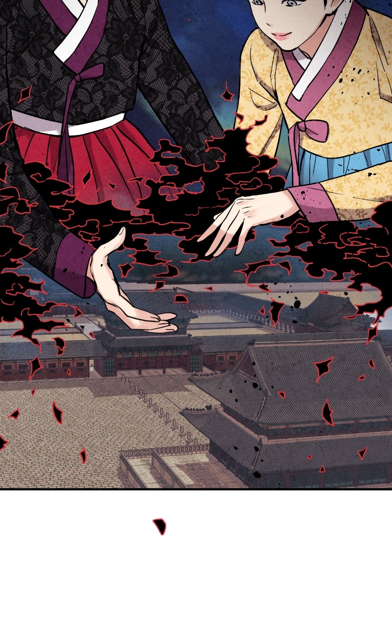 The Forbidden Marriage Episode 73 page 47 - 
