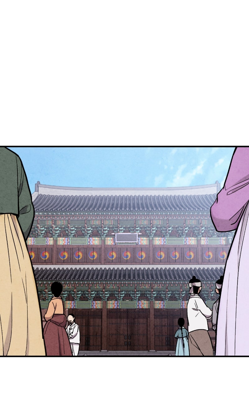 The Forbidden Marriage Episode 73 page 66 - 