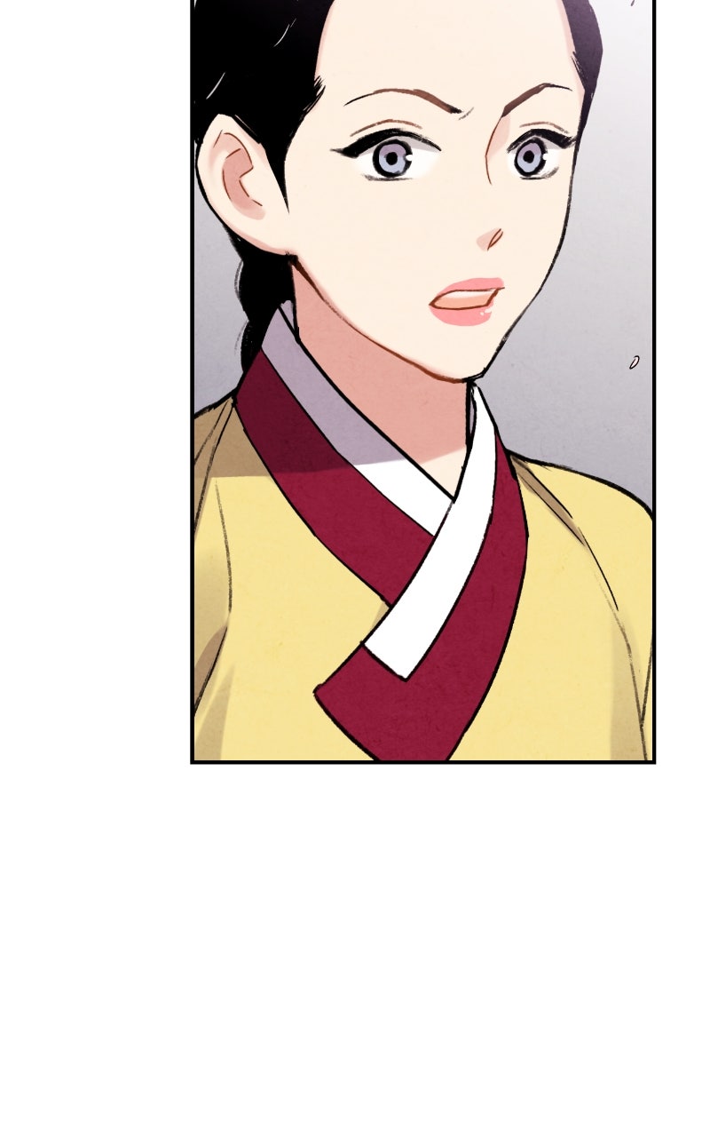 The Forbidden Marriage Episode 73 page 73 - 