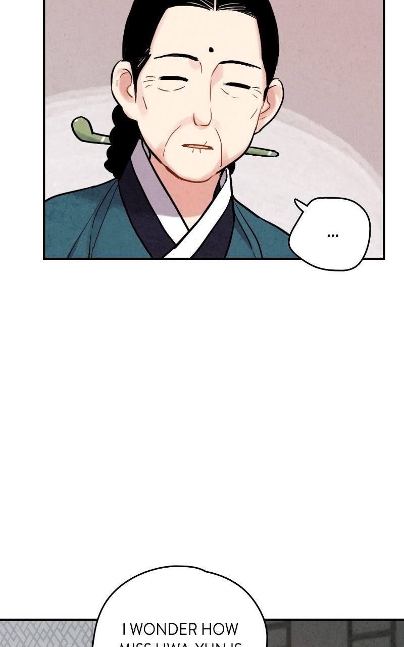 The Forbidden Marriage Chapter 74 page 17 - 