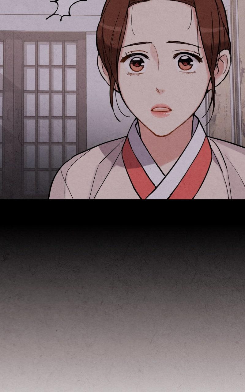 The Forbidden Marriage Chapter 74 page 25 - 