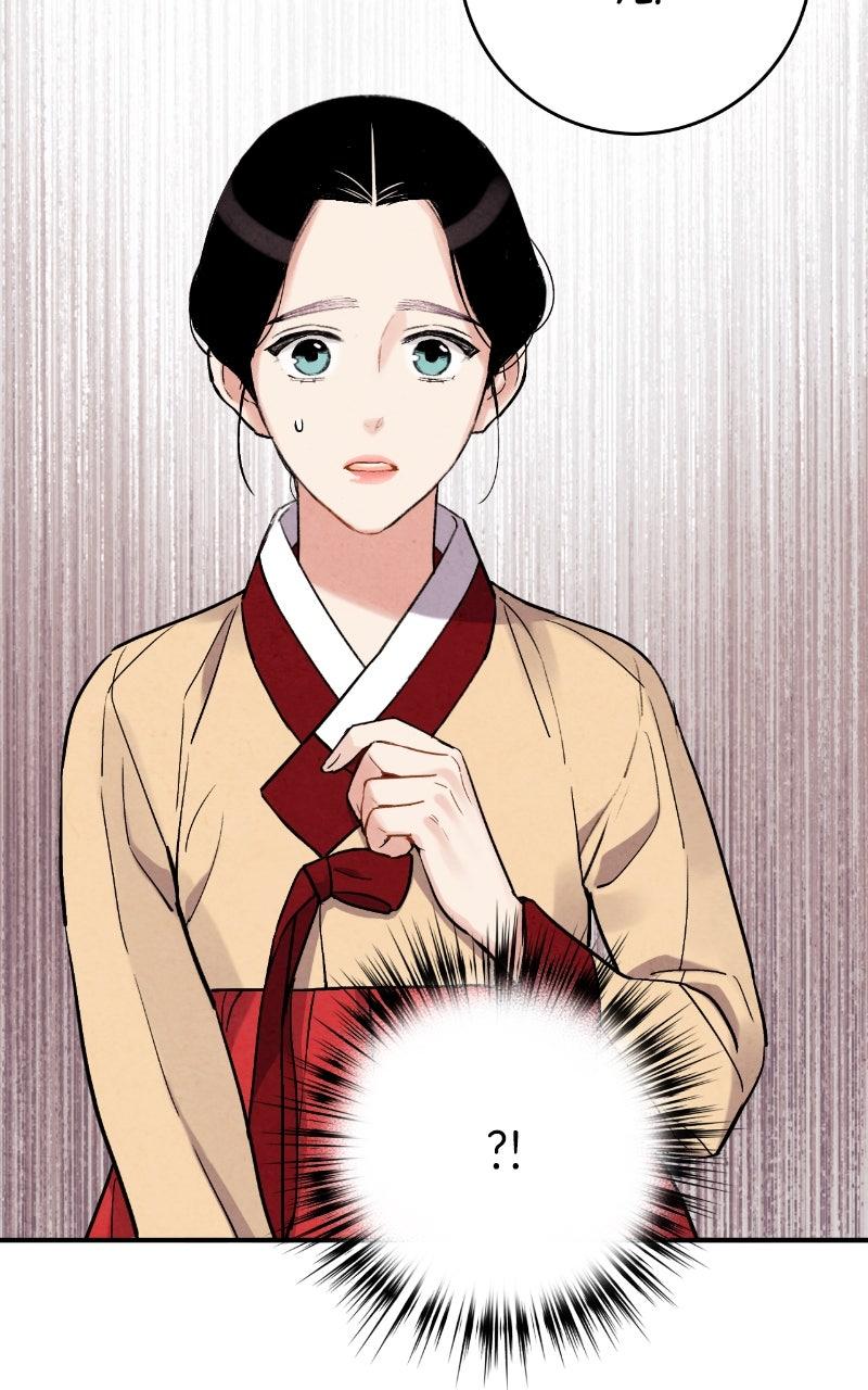 The Forbidden Marriage Chapter 74 page 36 - 