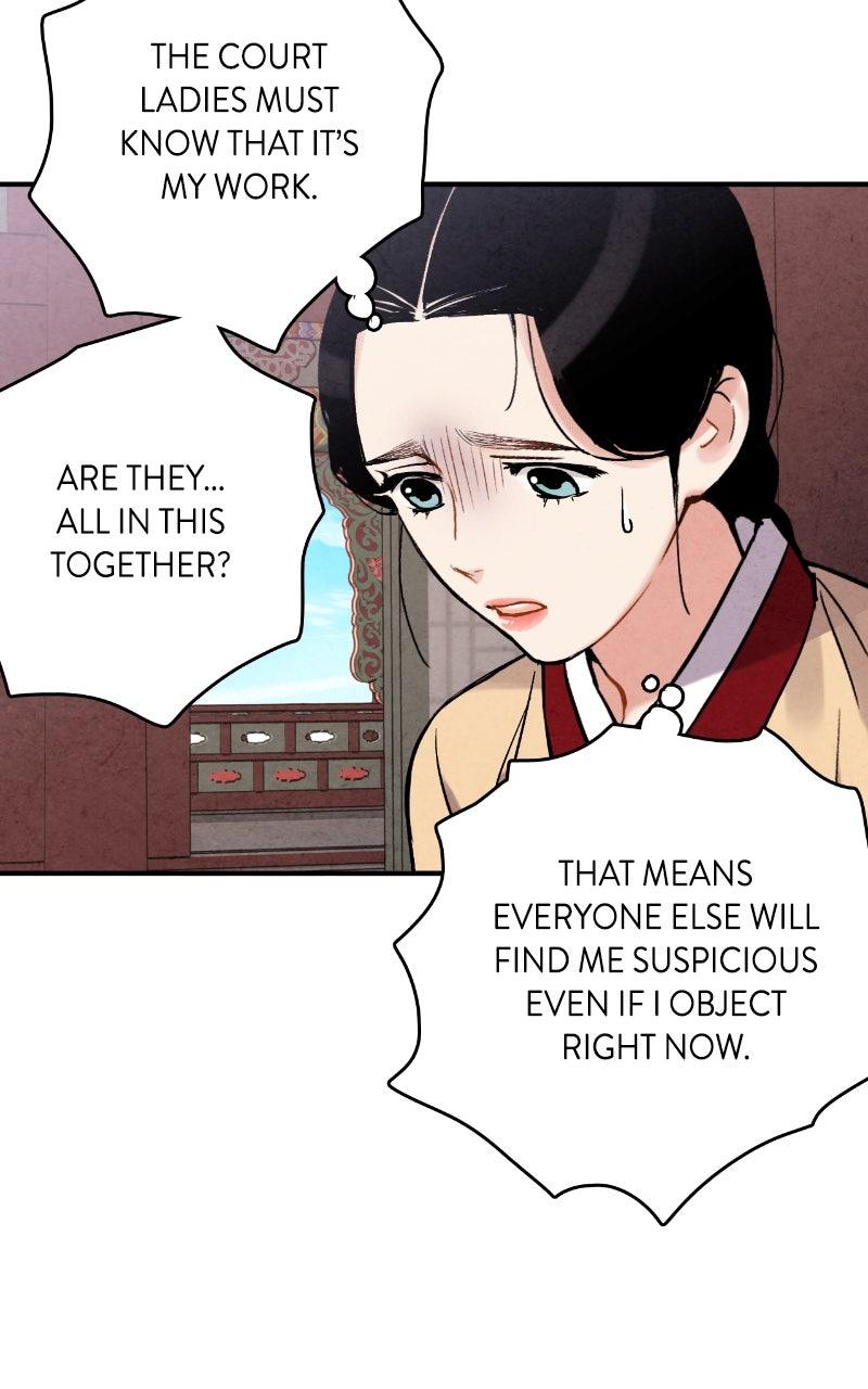 The Forbidden Marriage Chapter 74 page 42 - 
