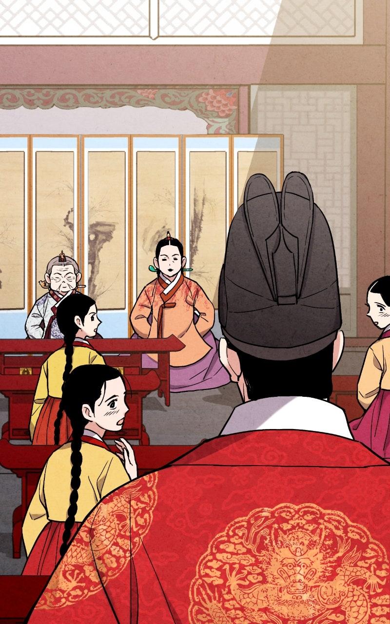 The Forbidden Marriage Chapter 74 page 58 - 