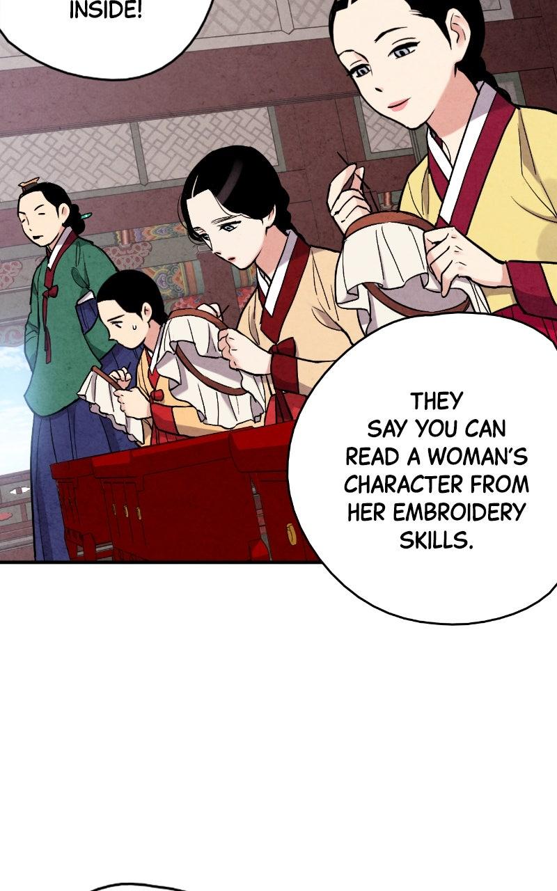 The Forbidden Marriage Chapter 74 page 7 - 