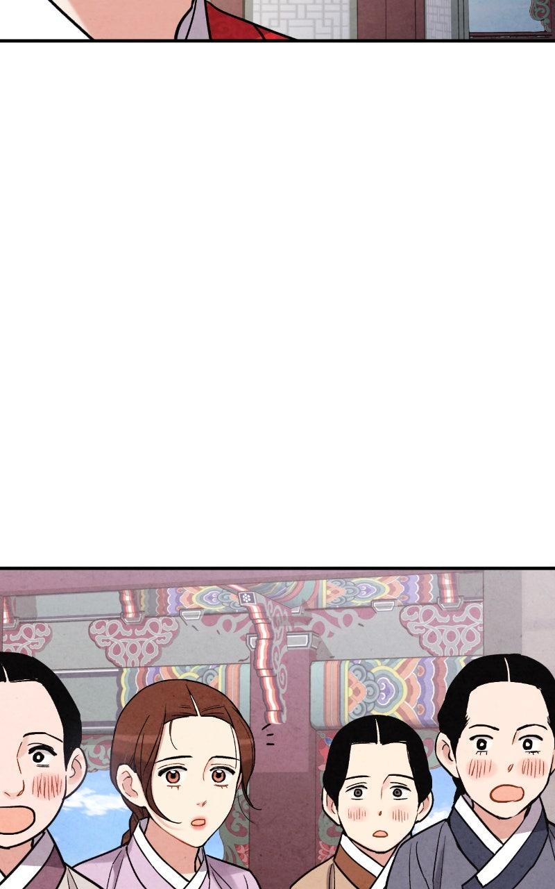 The Forbidden Marriage Chapter 74 page 71 - 