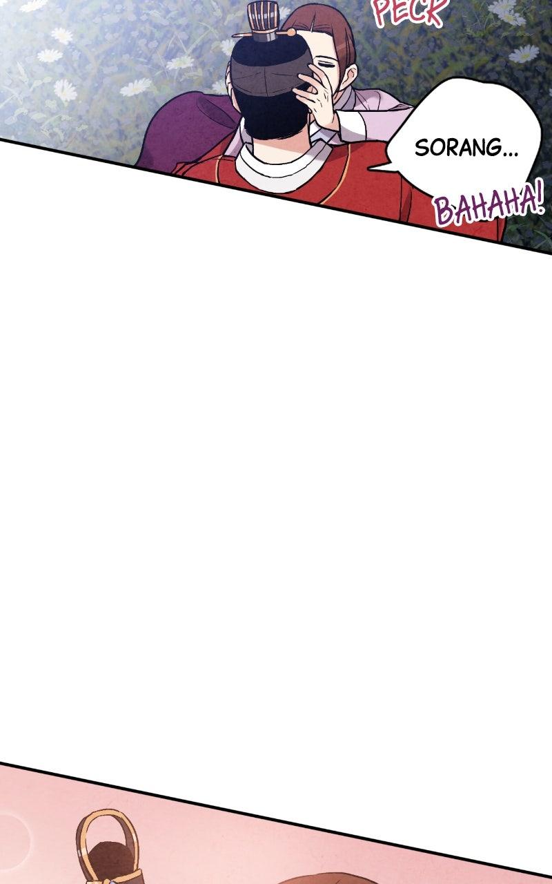 The Forbidden Marriage Chapter 75 page 42 - 