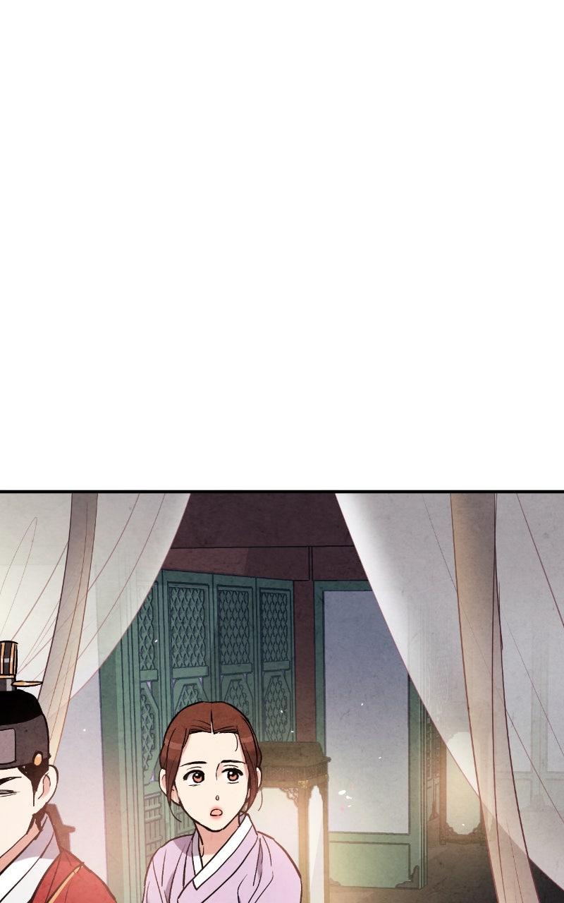 The Forbidden Marriage Chapter 75 page 46 - 