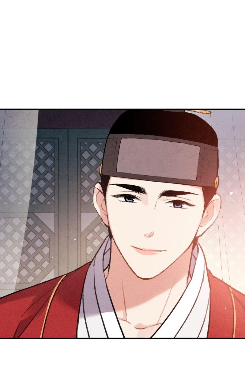 The Forbidden Marriage Chapter 75 page 51 - 