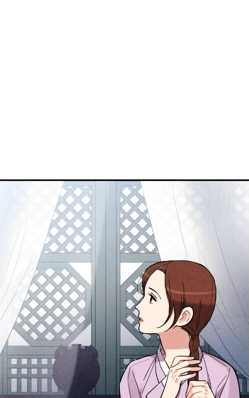 The Forbidden Marriage Chapter 75 page 60 - 