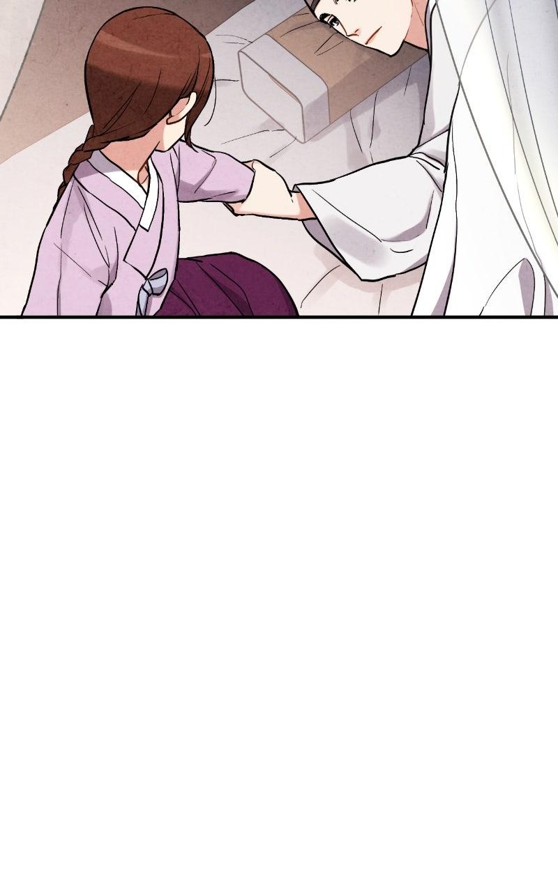 The Forbidden Marriage Chapter 75 page 71 - 