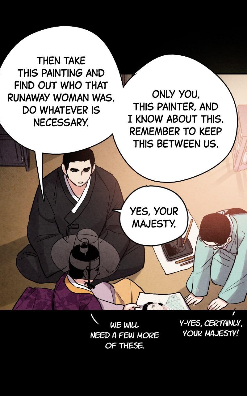 The Forbidden Marriage Chapter 76 page 20 - 
