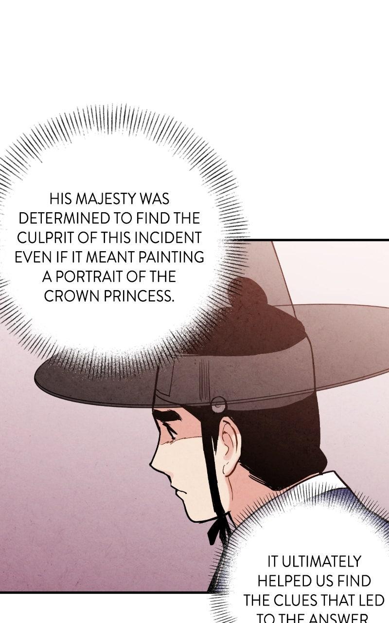 The Forbidden Marriage Chapter 76 page 26 - 