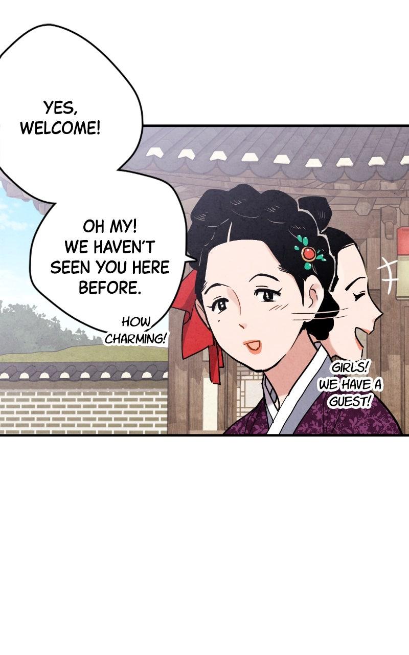 The Forbidden Marriage Chapter 76 page 4 - 