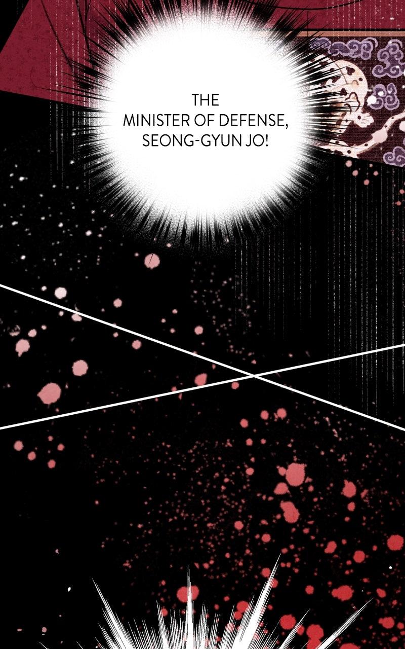 The Forbidden Marriage Chapter 76 page 35 - 