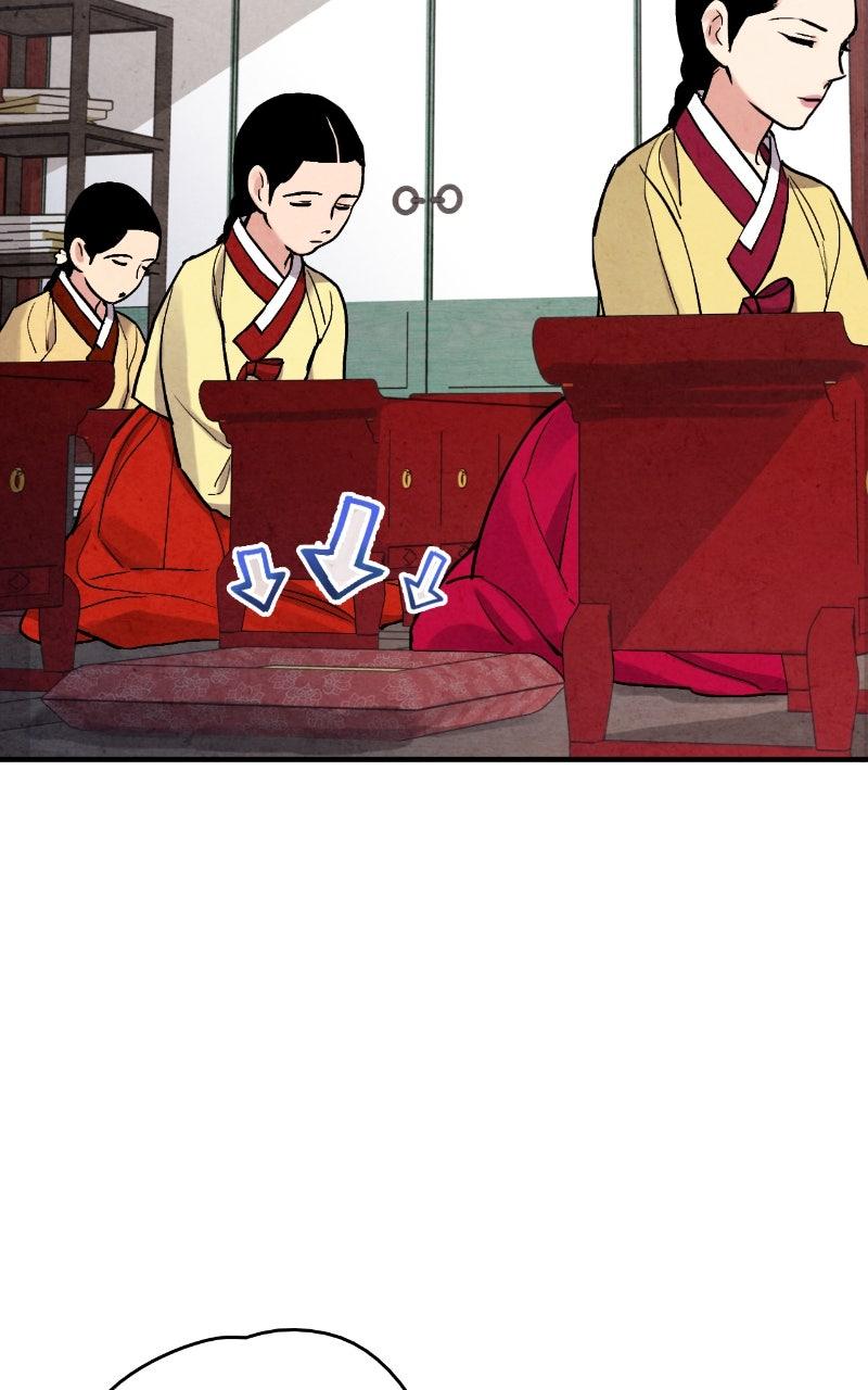 The Forbidden Marriage Chapter 76 page 49 - 