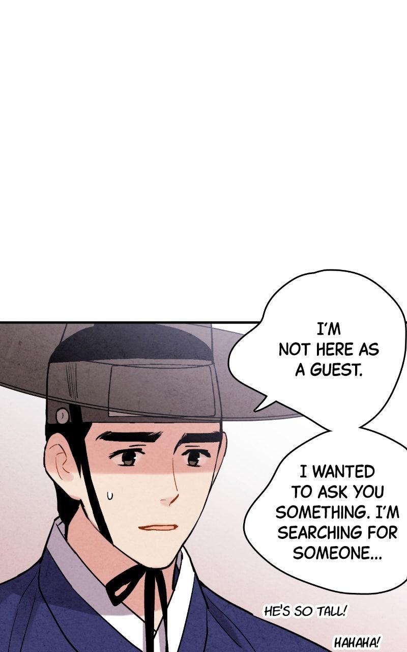 The Forbidden Marriage Chapter 76 page 6 - 