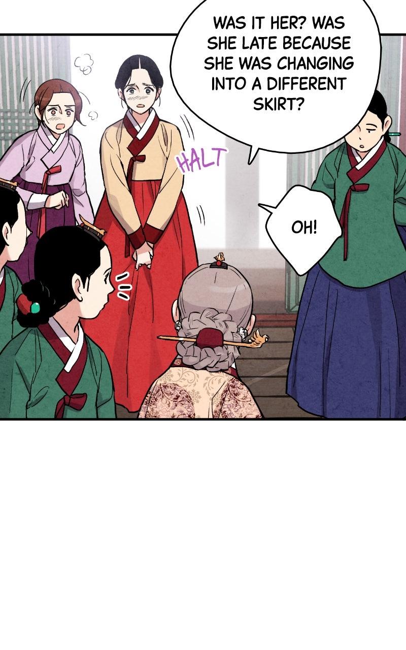 The Forbidden Marriage Chapter 76 page 51 - 