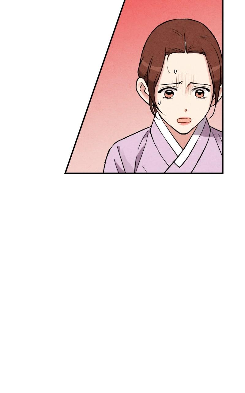 The Forbidden Marriage Chapter 76 page 60 - 
