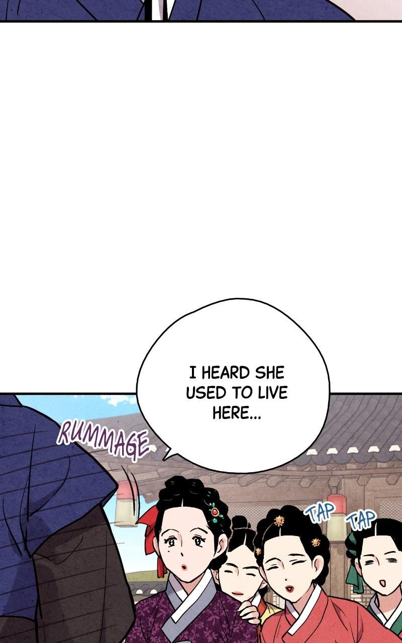 The Forbidden Marriage Chapter 76 page 7 - 