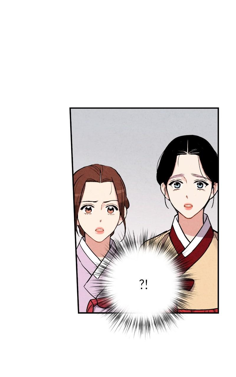 The Forbidden Marriage Chapter 76 page 63 - 