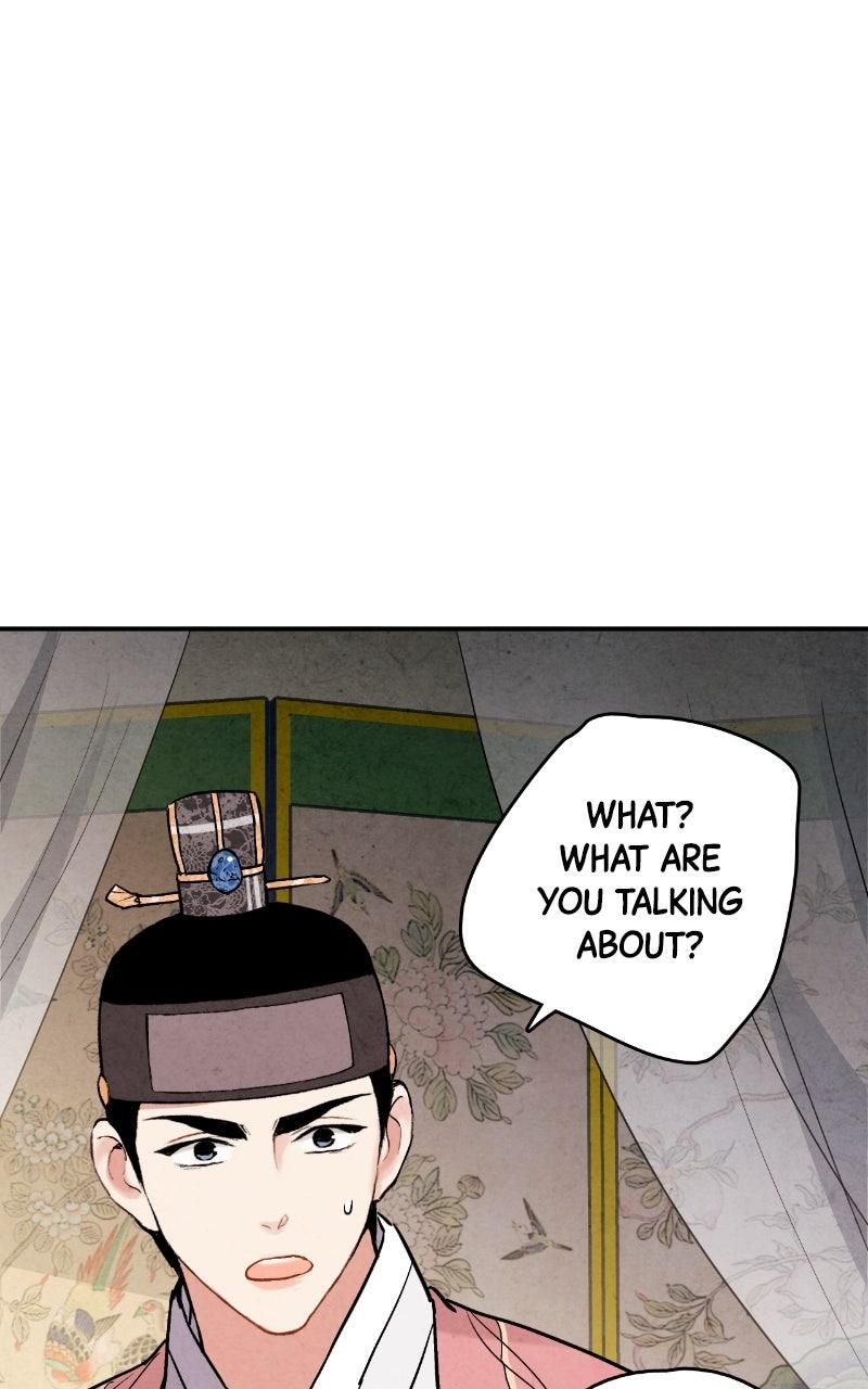 The Forbidden Marriage Chapter 76 page 81 - 